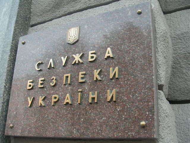 СБУ просить Інтернет асоціацію заблокувати низку екстремістських сайтів (Документ) СБУ просить Інтернет асоціацію заблокувати низку екстремістських сайтів (Документ)