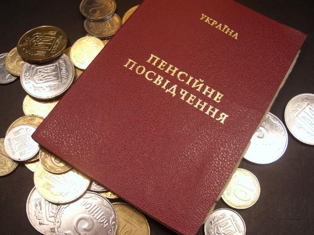 В Славянске и Краматорске возобновили соцвыплаты и погасили долги, — Минсоцполитики