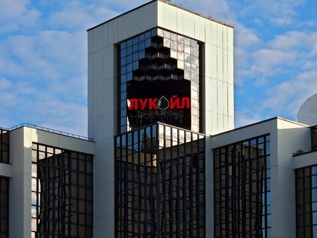 "Лукойл" продает 138 АЗС в Чехии, Словакии и Венгрии "Лукойл" продает 138 АЗС в Чехии, Словакии и Венгрии