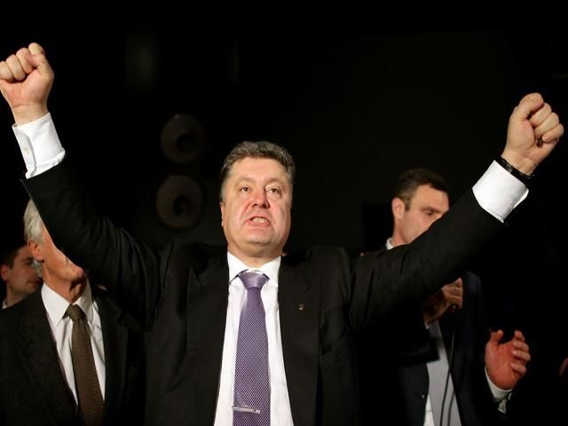Порошенко отменил льготы Ющенко, Азарову, Януковичу, Литвину и другим
