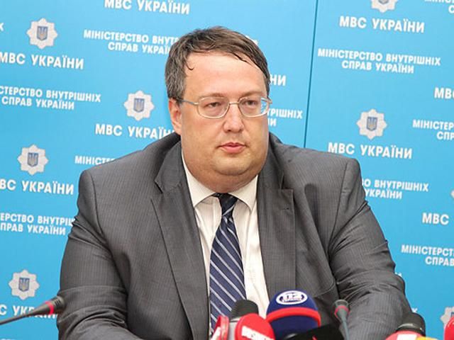 Через побиття протестувальників звільнили 5 одеських міліціонерів, — Геращенко