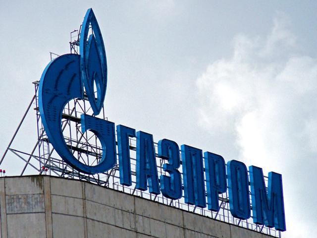 Акції "Газпрому" впали до трьохмісячного мінімуму