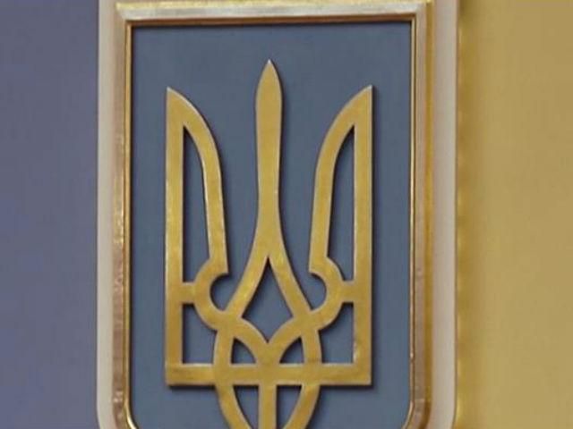 Україна врахує досвід США і ЄС при введенні санкцій щодо Росії Україна врахує досвід США і ЄС при введенні санкцій щодо Росії