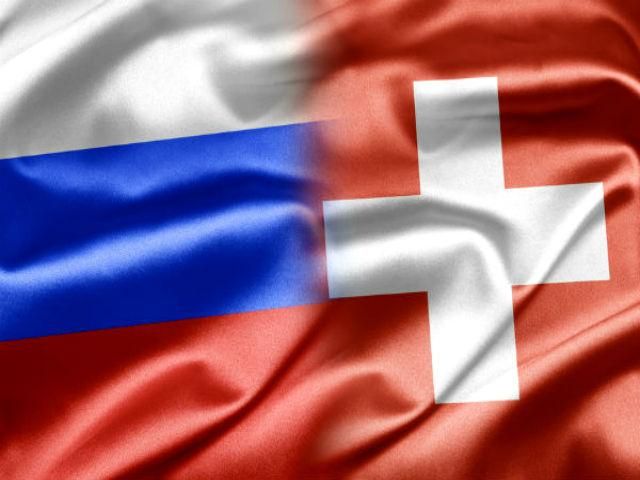 Правительство Швейцарии расширило список санкций против лиц и компаний РФ