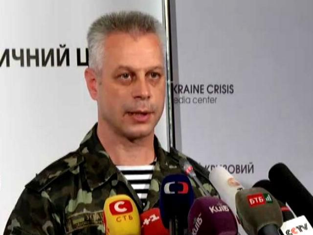 На околицях Донецька і Луганська йде ґрунтовна підготовка до штурму цих міст, — РНБО На околицях Донецька і Луганська йде ґрунтовна підготовка до штурму цих міст, — РНБО