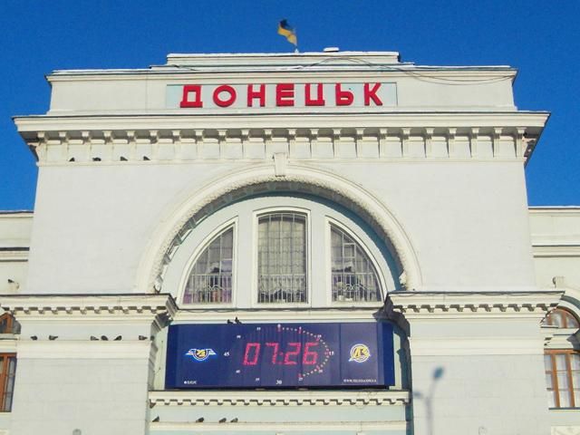 Донецкий горсовет просит дончан прятаться в безопасных местах