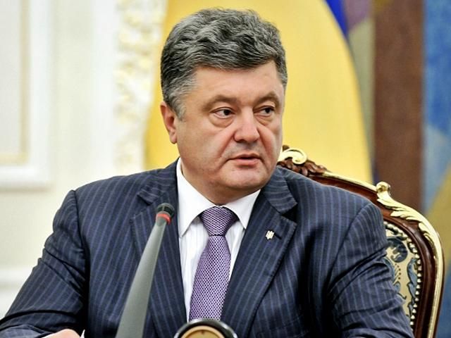 Порошенко змінив керівників СБУ в Одеській та Миколаївських областях Порошенко змінив керівників СБУ в Одеській та Миколаївських областях