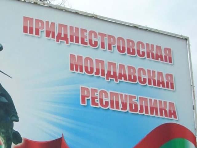 В КГБ Приднестровья говорят, что Украина готовится нападать