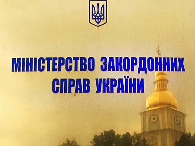 Весь цивілізований світ не вірить у "щирість" намірів Росії, — МЗС Весь цивілізований світ не вірить у "щирість" намірів Росії, — МЗС