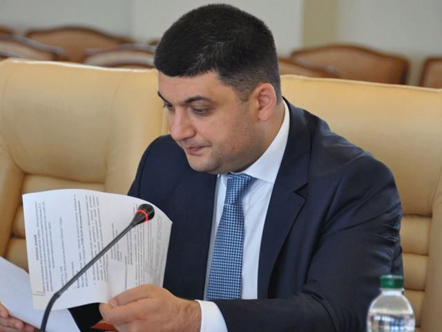 В осінньо-зимовий період кожен переселенець має бути обігрітий, — Гройсман В осінньо-зимовий період кожен переселенець має бути обігрітий, — Гройсман