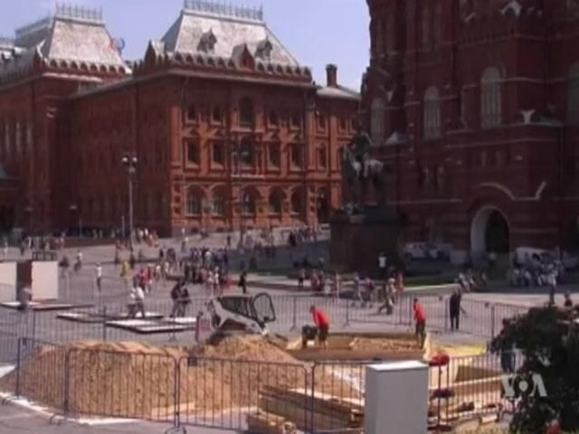 Голос Америки: Молдова дає поради Україні, туризм РФ відчуває наслідки від санкцій Голос Америки: Молдова дає поради Україні, туризм РФ відчуває наслідки від санкцій