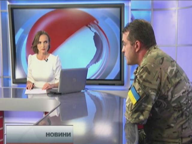 Підсумковий випуск новин від 21:00 за 5 серпня