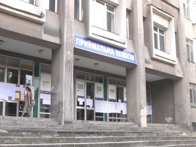 Вступна кампанія в українські вузи на фінішній прямій Вступна кампанія в українські вузи на фінішній прямій