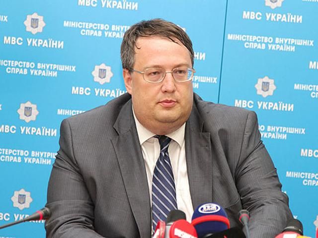 МВД расширяет агентурную сеть в рядах боевиков, - Геращенко