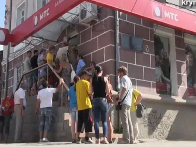 В Крыму ажиотаж на SIM-карты российских мобильных операторов (Видео)