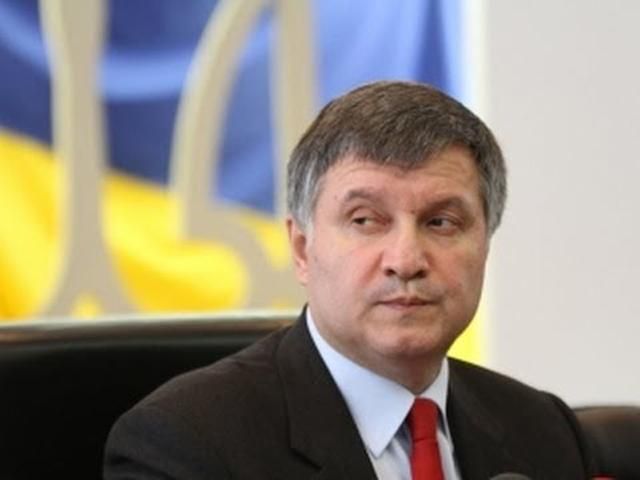 Аваков требует от нардепов дать правовую оценку сепаратистским действиям Кернеса