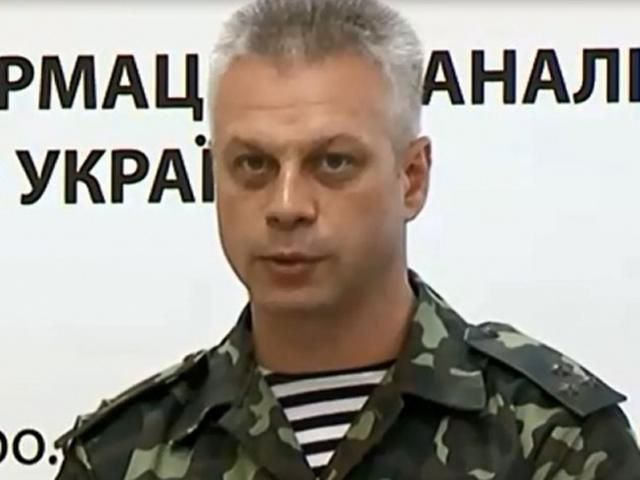 В СНБО опровергают информацию об авиаударе по Донецку