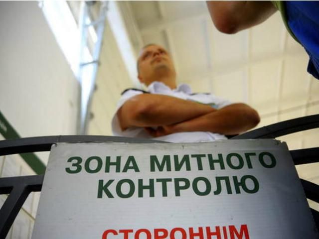 Росія хоче ввести мита від 5% до 80% на всю українську продукцію, — П'ятницький