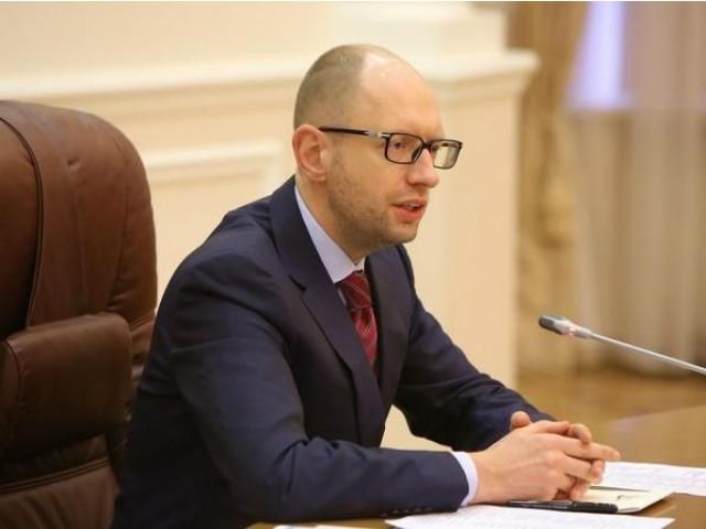 Уряд пропонує скоротити кількість податків і зборів з 22 до 9 Уряд пропонує скоротити кількість податків і зборів з 22 до 9