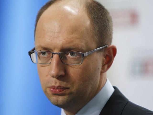 Мы предлагаем отменить налоговый учет по налогу на прибыль, — Яценюк Мы предлагаем отменить налоговый учет по налогу на прибыль, — Яценюк