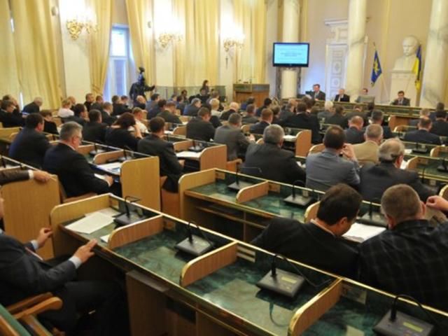 Львівська облрада зупинить низку програм, щоб виділити кошти для армії і на енергозбереження