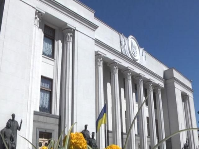 Новые налоги: реформы налогового кодекса, отмена налоговой милиции Новые налоги: реформы налогового кодекса, отмена налоговой милиции