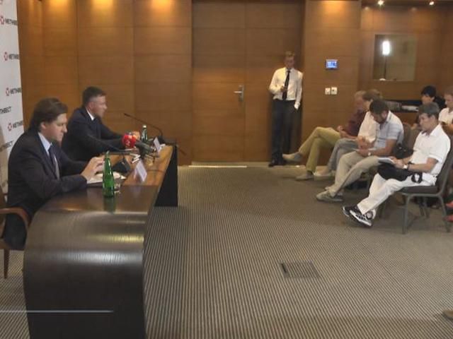 Метинвест работает в зоне АТО Метинвест работает в зоне АТО