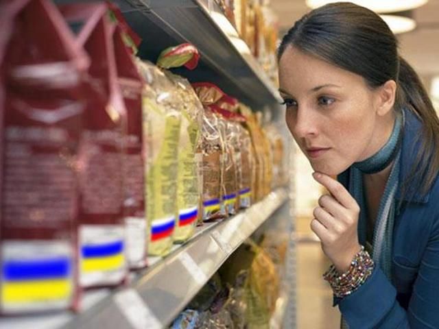 Инфляция в Украине в июле замедлилась до 0,4% Инфляция в Украине в июле замедлилась до 0,4%