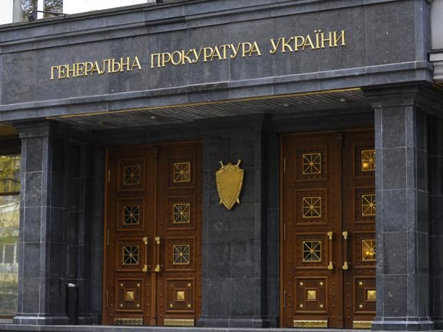 Прокуратура звинувачує керівників ряду шахт Донбасу у фінансуванні терористів