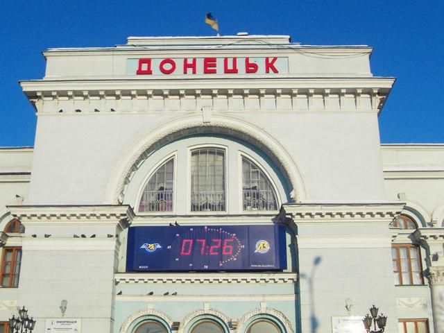 У Донецьку не працює МТС, — міськрада