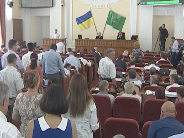 На засіданні Харківської міськради гімн України не лунав