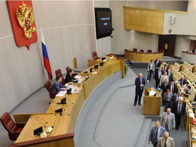 В России уволили замминистра за критику пенсионного моратория В России уволили замминистра за критику пенсионного моратория