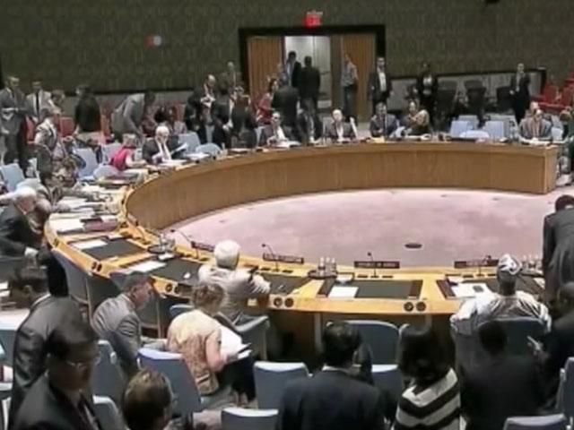 Голос Америки: Главное с экстренного заседания Совета Безопасности ООН