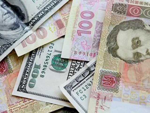 Долар та євро подорожчали — курси валют на 7 серпня Долар та євро подорожчали — курси валют на 7 серпня