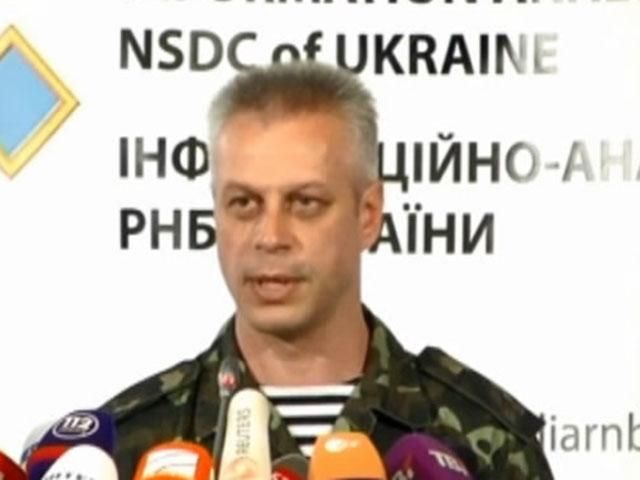 Силы АТО готовятся к освобождению Луганска и Донецка, — СНБО