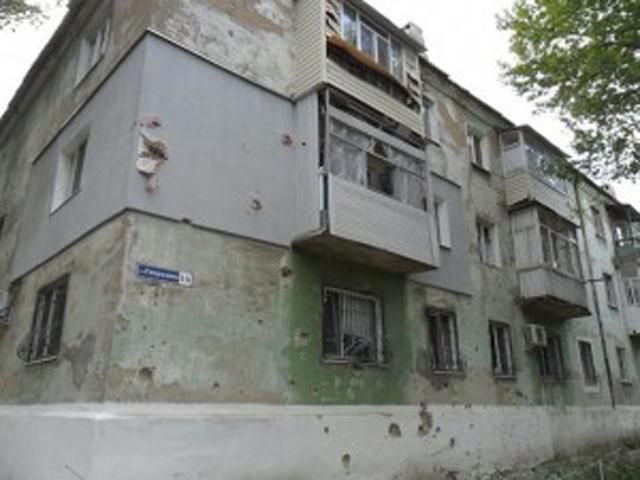 Терористи із мінометів обстріляли Молодогвардійськ: є загиблий (Фото) Терористи із мінометів обстріляли Молодогвардійськ: є загиблий (Фото)