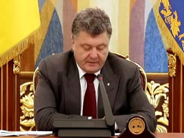 Питання членства України в ЄС можна буде ставити за 5 років, — Порошенко