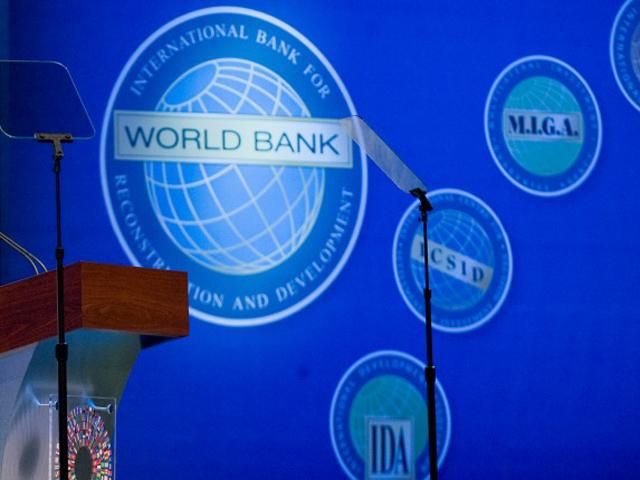 Світовий банк виділив Україні $ 500 мільйонів на підтримку банківської системи країни