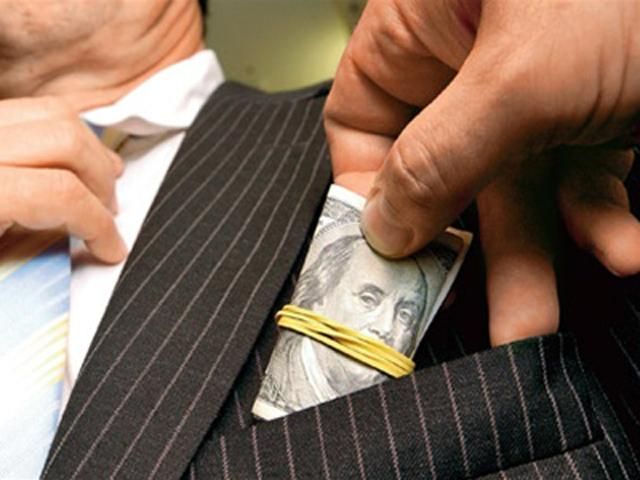 Уряд створив комісію з повернення державі майна та коштів корупціонерів Уряд створив комісію з повернення державі майна та коштів корупціонерів