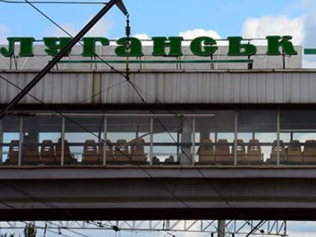 У Луганську шостий день відсутні енергопостачання, вода та зв'язок, — міськрада У Луганську шостий день відсутні енергопостачання, вода та зв'язок, — міськрада