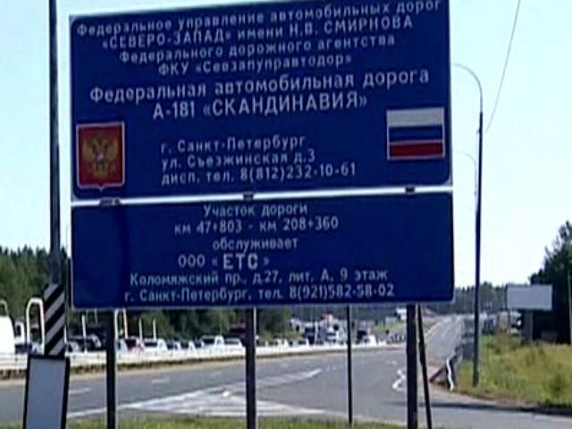На російському кордоні – черги, митники вже не пропускають фури з забороненими продуктами