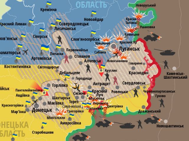 КАРТА СИТУАЦІЇ НА ДОНБАСІ. 9 СЕРПНЯ (Інфографіка) КАРТА СИТУАЦІЇ НА ДОНБАСІ. 9 СЕРПНЯ (Інфографіка)