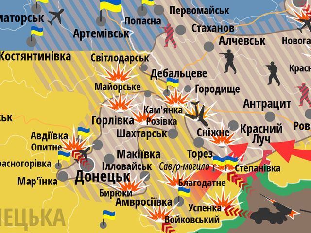 КАРТА СИТУАЦИИ НА ДОНБАССЕ. 9 АВГУСТА (Инфографика) КАРТА СИТУАЦИИ НА ДОНБАССЕ. 9 АВГУСТА (Инфографика)