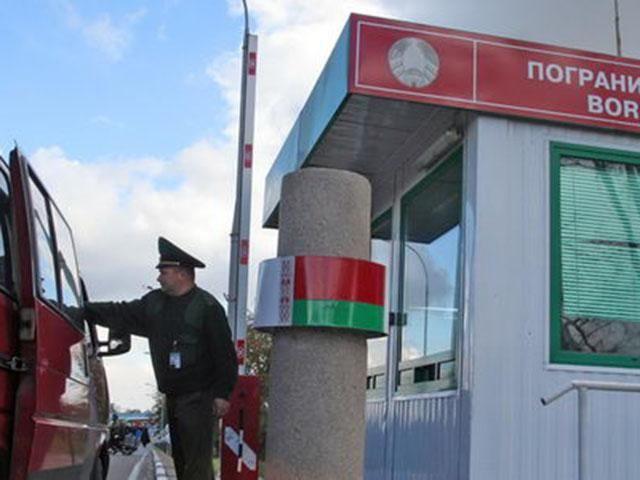 Беларусь с 19 августа отменяет лицензирование украинских товаров Беларусь с 19 августа отменяет лицензирование украинских товаров