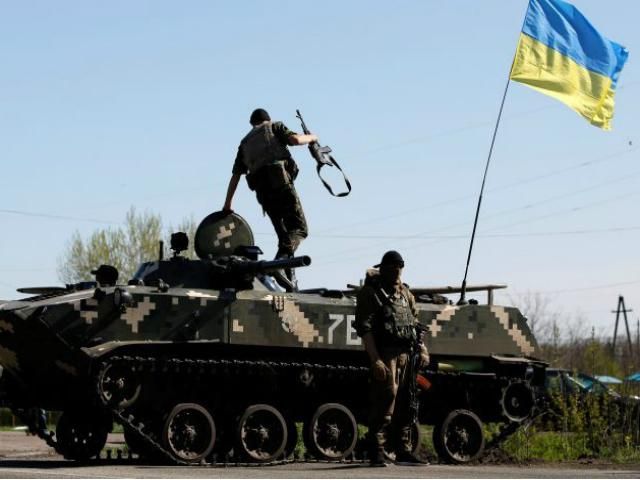 Сили АТО звільнили висоту біля Саур-Могили Сили АТО звільнили висоту біля Саур-Могили