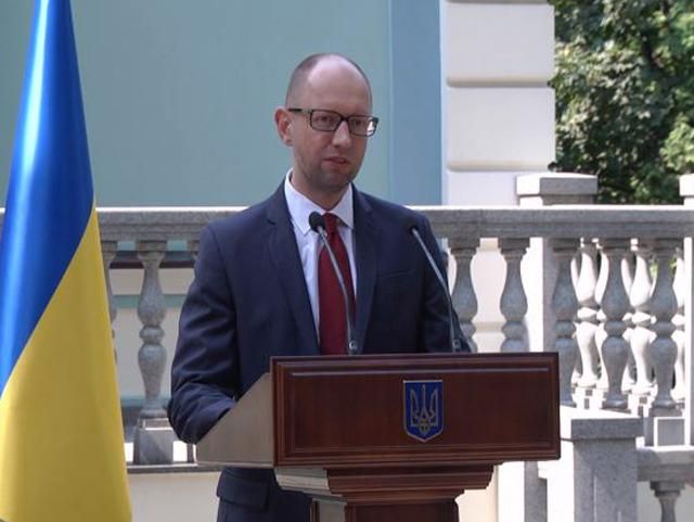 Україна може впровадити проти Росії 26 видів санкцій Україна може впровадити проти Росії 26 видів санкцій