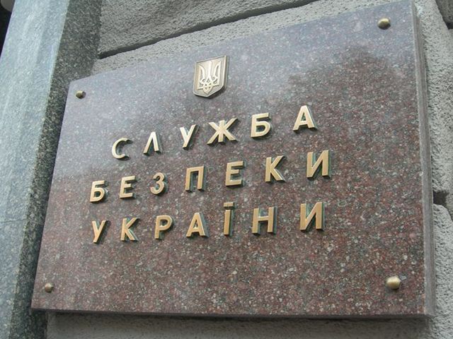 СБУ задержала террористов с "ДНР" СБУ задержала террористов с "ДНР"