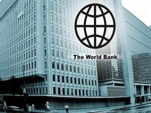 Світовий банк може виділити українському фінсектору ще $500 млн на початку 2015 року