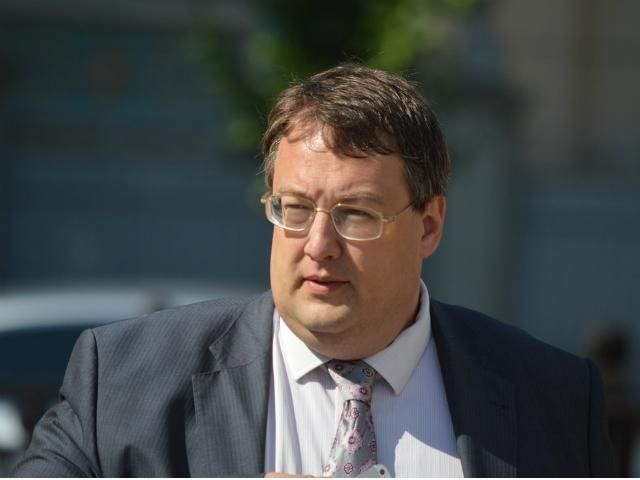 МВС має докази, що Росія планувала передати фосфорні бомби терористам, — Геращенко МВС має докази, що Росія планувала передати фосфорні бомби терористам, — Геращенко