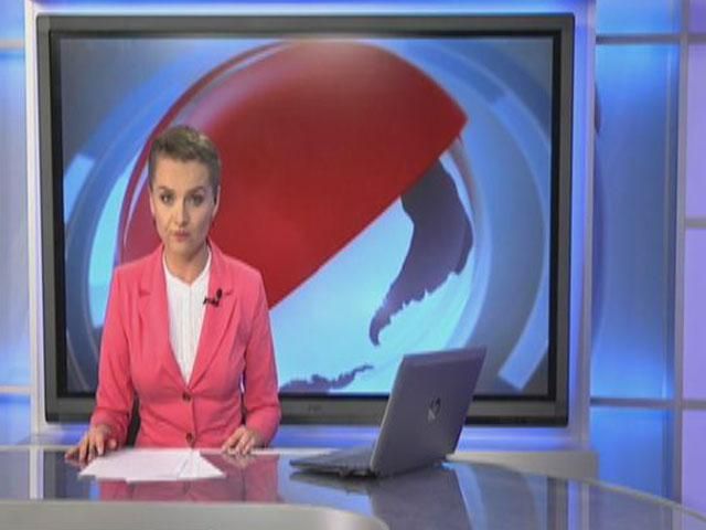 Итоговый выпуск новостей 8 августа по состоянию на 18:30